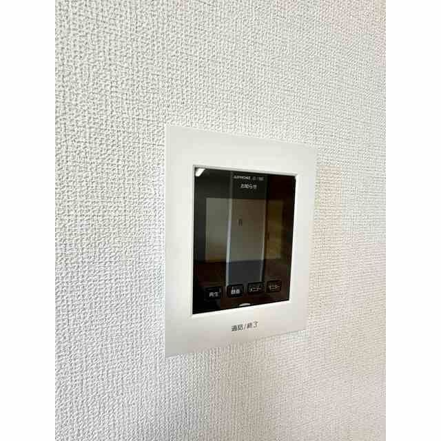 Amour Valle Fiumeのセキュリティ