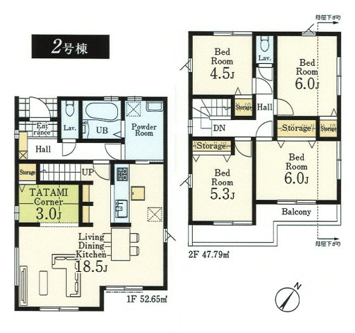 青梅市和田町2丁目　新築戸建全3棟