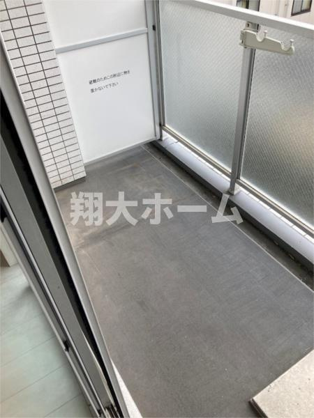 メインステージ押上Ⅳのバルコニー