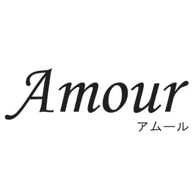 Amour Valle Fiume