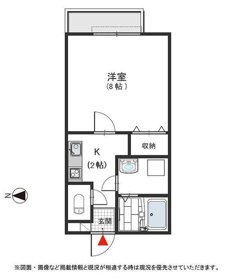 【間取り】 | メゾングランデ