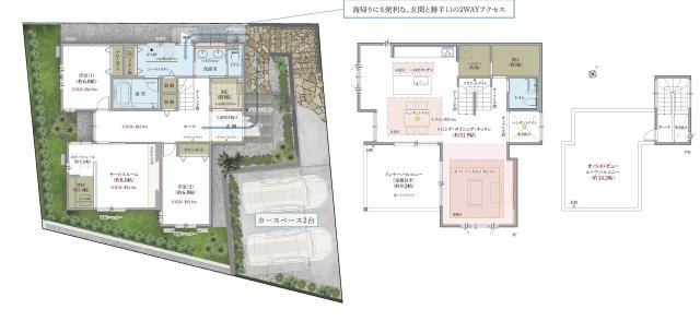 海まで2分！オーシャンビュールーフバルコニー　インナーバルコニーの間取り|導線を考えられた間取り