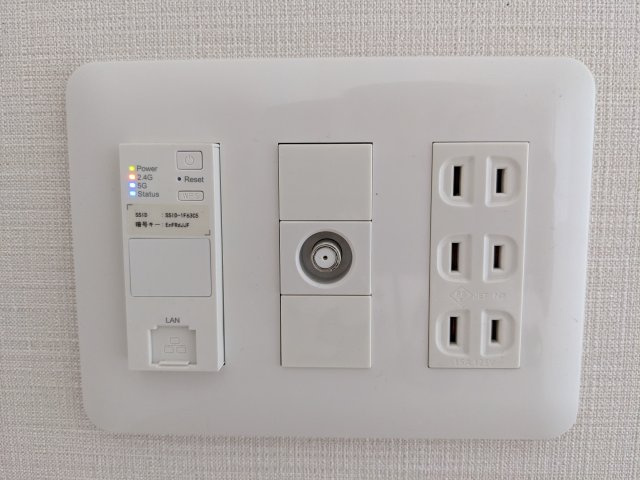 エムブイインプ新大阪の設備