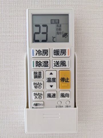 エムブイインプ新大阪の設備