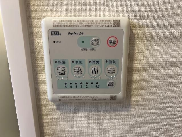 シエル　ラフィネの浴室