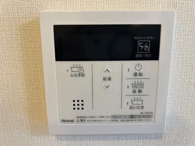 シエル　ラフィネの設備