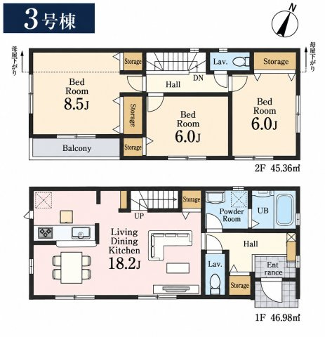 青梅市和田町2丁目　新築戸建全3棟の間取り