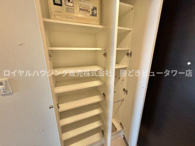 【収納】