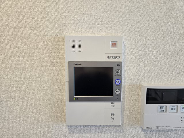 プレサンスNAGOYA覚王山|名古屋市の賃貸ならMy賃貸のセキュリティ|プレサンスNAGOYA覚王山