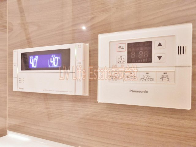 エクセレントシティ一橋学園駅前のその他|※同仕様写真