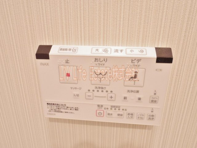 エクセレントシティ一橋学園駅前|※同仕様写真