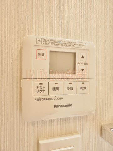 エクセレントシティ一橋学園駅前|※同仕様写真