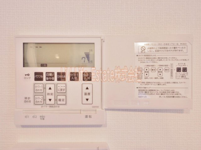 エクセレントシティ一橋学園駅前の設備|※同仕様写真