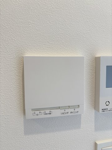 S-RESIDENCE愛宕SOUTHの設備