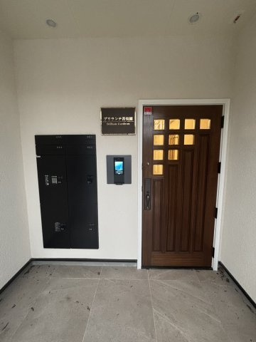 ブリランテ苦楽園のエントランス