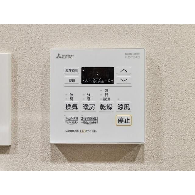 バウスフラッツ蔵前の設備