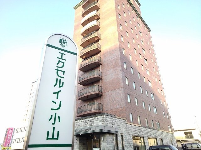 パークレジデンス小山の周辺|エクセルイン小山まで400m