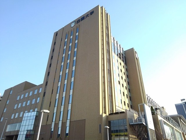 パークレジデンス小山の周辺|白鴎大学　本キャンパスまで500m