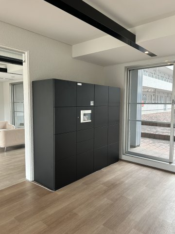 【設備】 | エルベコート泉大津