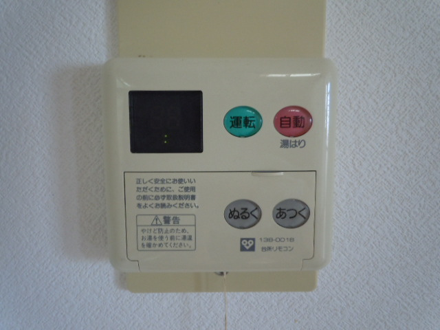 セントラル豊中東の設備