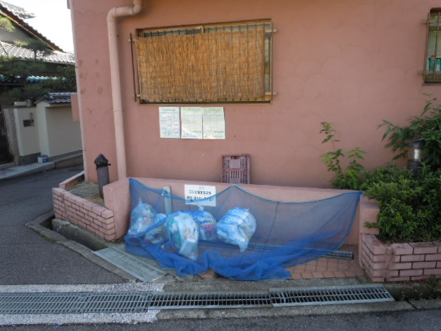 セントラル豊中東のその他