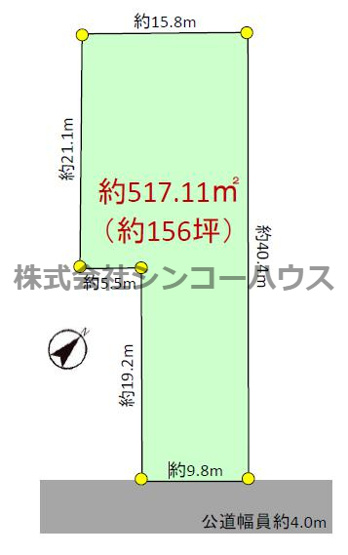 【土地図】 | 久喜市久喜東一丁目　土地