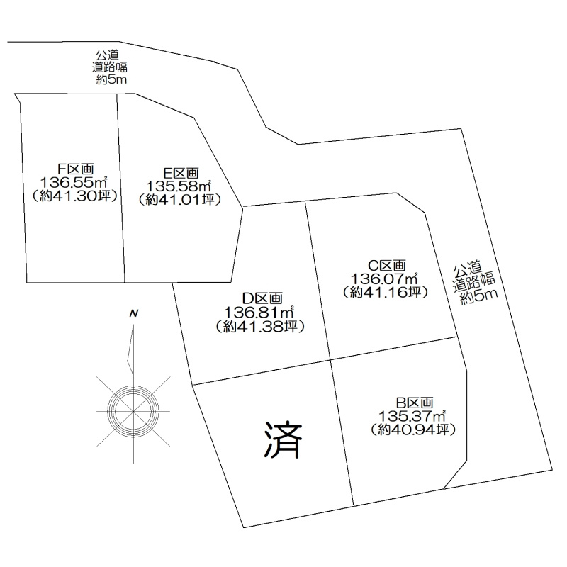 【トーヨーホーム売主/売土地】瀬戸市坂上町Ｖ E区画の土地図|全体区画図