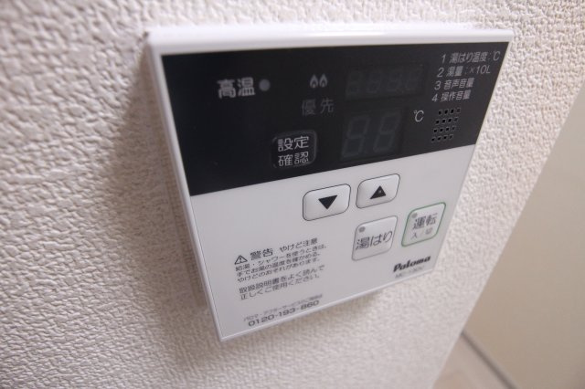 ラフォーレ一ノ谷の設備