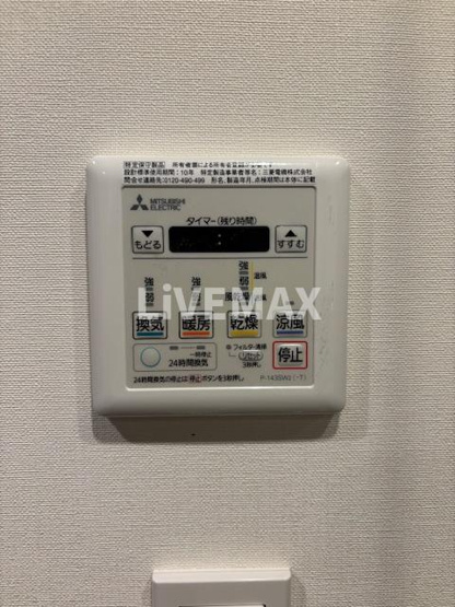 【設備】ザ・パークハビオ恵比寿プレイス