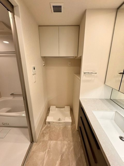 パークホームズ代々木西原の設備
