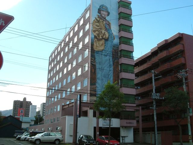 フェニックス円山