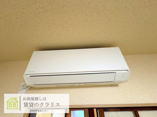 北御所 京の家 東側の設備