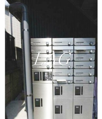 【その他共用部分】 | Decor Maison 中目黒 | 宅配ボックスです。