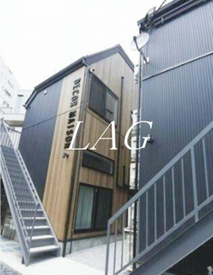 【その他】 | Decor Maison 中目黒