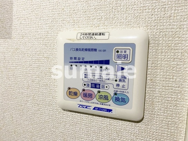 スパシエカステロ新都心の設備|浴室乾燥機あります☆
