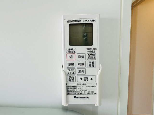八王子市　台町　中古戸建ての設備|～浴室暖房乾燥機能付き　遅い時間のお洗濯や、梅雨時期・花粉の時期など大活躍です～