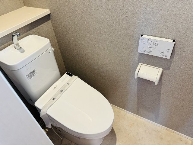 八王子市　台町　中古戸建てのトイレ|～暖房温水洗浄機能付きトイレ　冬場は特に嬉しい機能ですね～