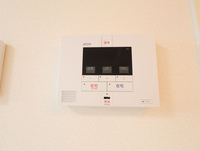 フェリーチェ．Mのセキュリティ