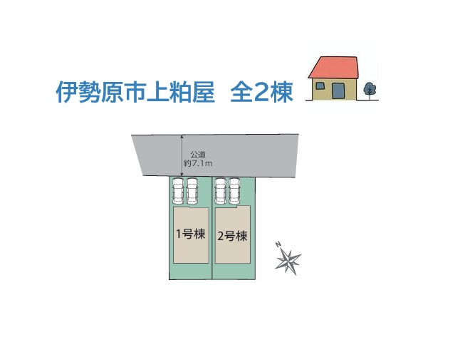 【区画図】 | ガーデニング・家庭菜園はもちろん、充実の余暇が過ごせる広い庭付き一戸建て◎
全棟並列駐車OK！家族複数台所有でも安心ですよ♪