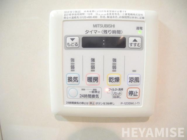 グランマルクナガサキの設備