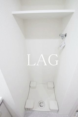 【設備】 | フュージョナル浅草 | 室内洗濯機置き場です。