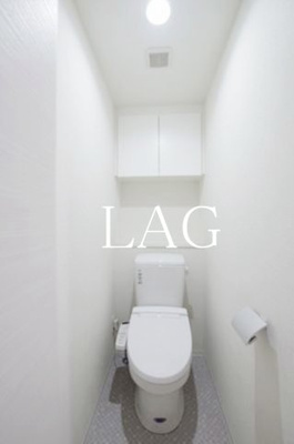 【トイレ】 | フュージョナル浅草 | トイレです。