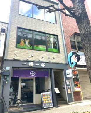 永南森ノ宮ビル