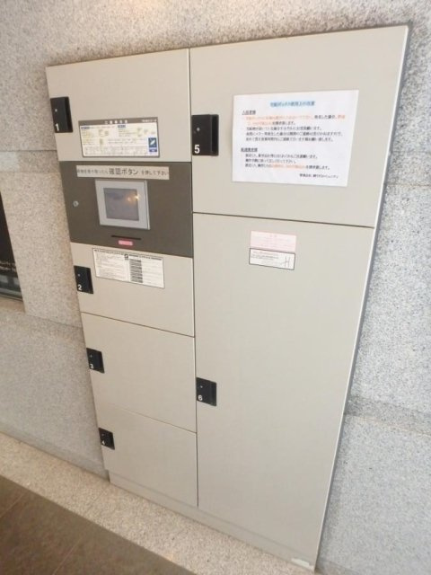 ルーブル西早稲田のその他共用部分|宅配BOX