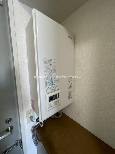 アネックス北町の設備