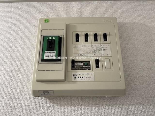 アネックス北町のその他