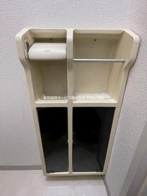 アネックス北町のトイレ