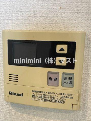 ベルンガーデン巽の設備