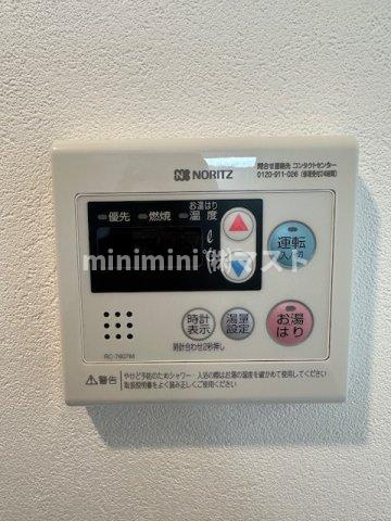 エグゼ大阪DOMECITYシエルの設備