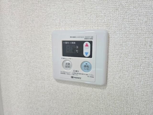アパルトマン喜美よしの設備